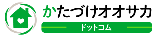 かたづけロゴ